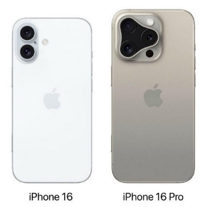 应城苹果16维修网点分享iPhone16系列提升明显吗