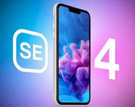 应城苹果SE维修分享iPhoneSE受众群体是哪些 