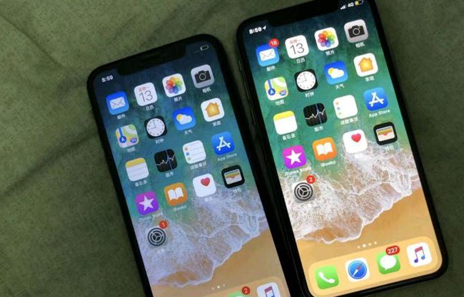 应城苹果维修网点分享如何鉴别iPhone是不是原装屏? 