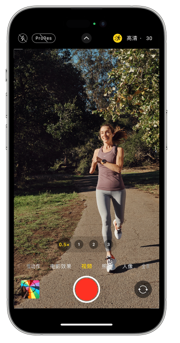应城苹果14维修店分享iPhone 14 机型使用“运动模式”拍摄更稳定的视频 