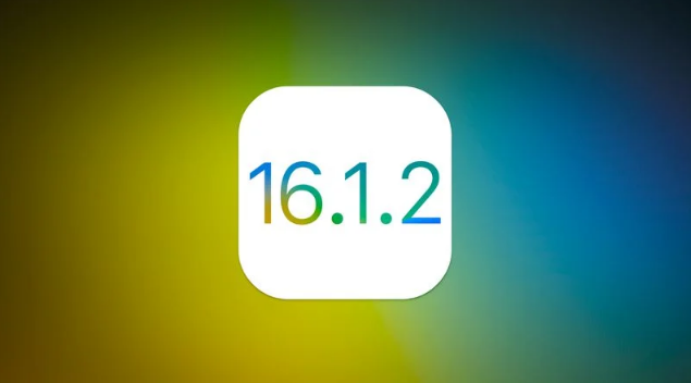 应城苹果维修分享iOS 16.2有Bug能降级吗？ iOS 16.1.2已关闭验证 