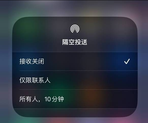 应城苹果手机维修分享iOS 16.1.1 正式版修复了哪些问题 