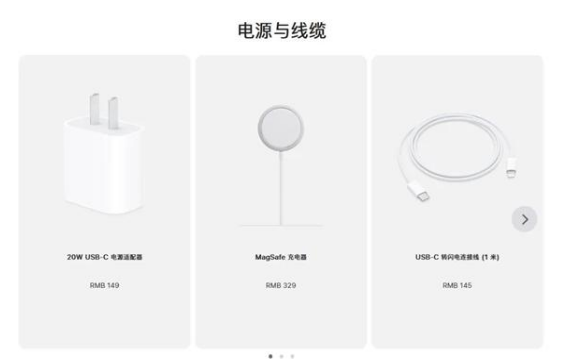 应城苹果手机维修分享相比iPhone 14，iPhone 15有哪些变化和改进 