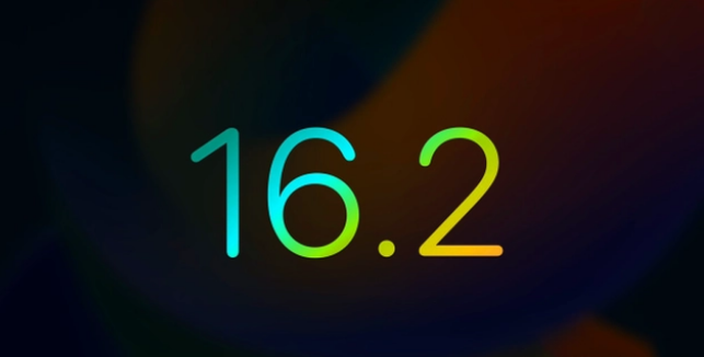 应城苹果手机维修分享iOS16.2 正式版什么时候发布 