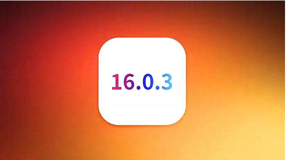 应城苹果手机维修分享iOS16.0.3正式版值得更新吗 