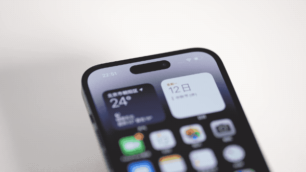 应城苹果14维修分享如何告诉别人你换了iPhone 14 Pro 