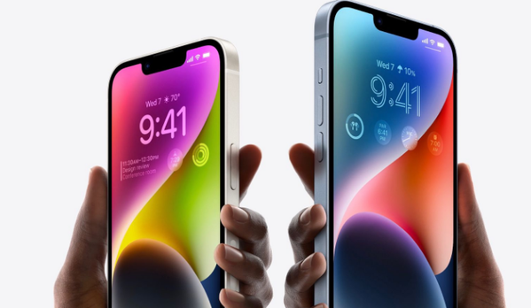 应城苹果14维修分享iPhone 14系列支持的eSIM卡有哪些优点 