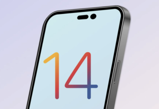应城苹果14维修分享苹果iPhone14最快什么时候可以到手 