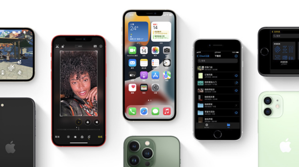 应城苹果手机维修分享iPhone14Pro涨价吗 