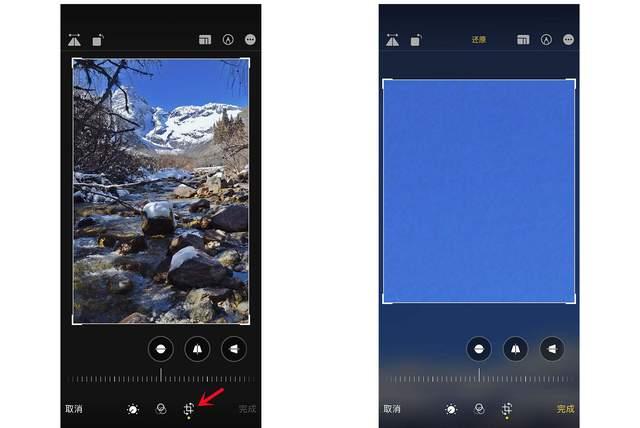 应城苹果手机维修分享iPhone手机如何使用裁剪功能隐藏照片 
