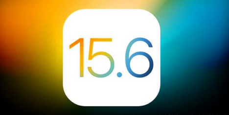 应城苹果手机维修分享iOS 15.6 RC版已知BUG有哪些 