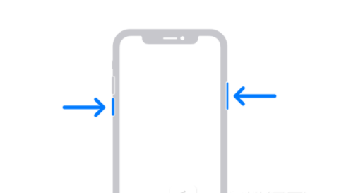 应城苹果13维修分享iPhone13屏幕失灵怎么办 