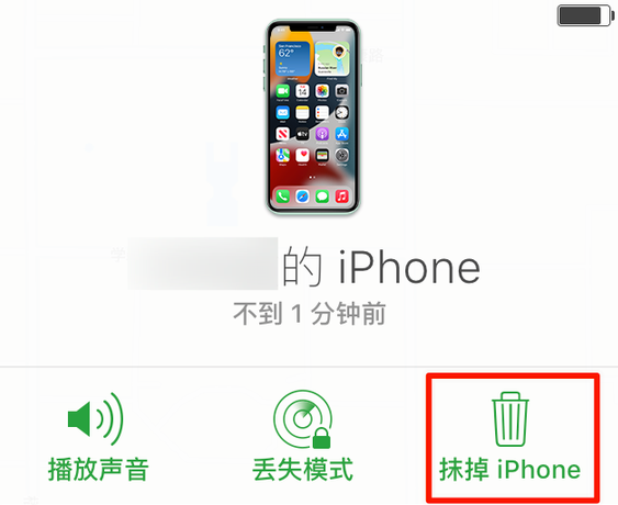 应城苹果手机维修分享iOS 15 中值得注意的重要功能 