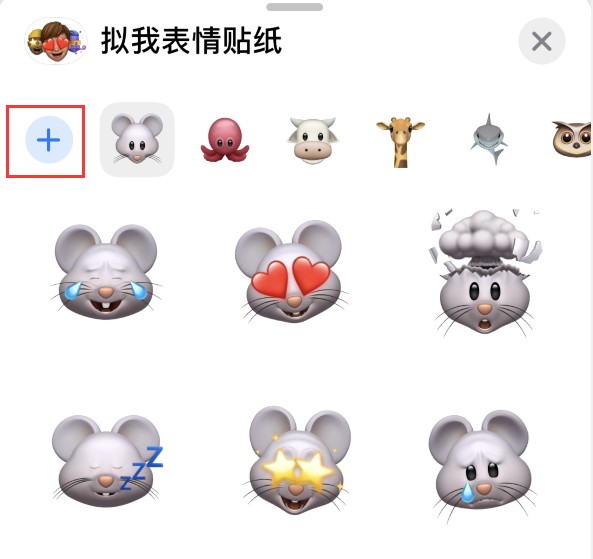 应城苹果手机维修分享iPhone 12 小技巧 
