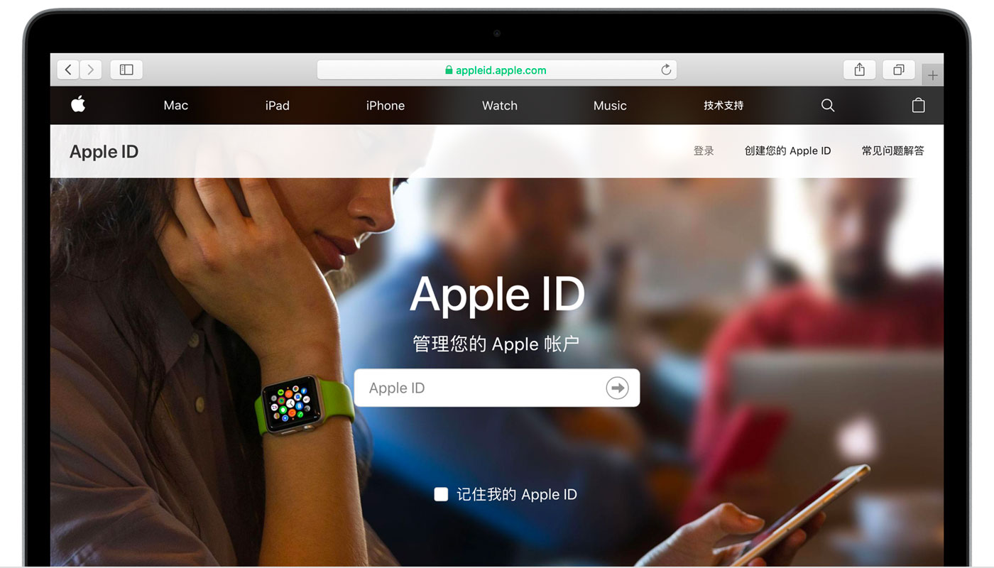 应城苹果手机维修分享iPhone 用户需注意 