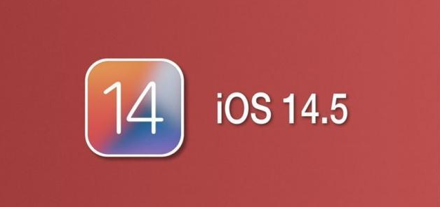 应城苹果手机维修分享iOS14.5正式版本周要到 