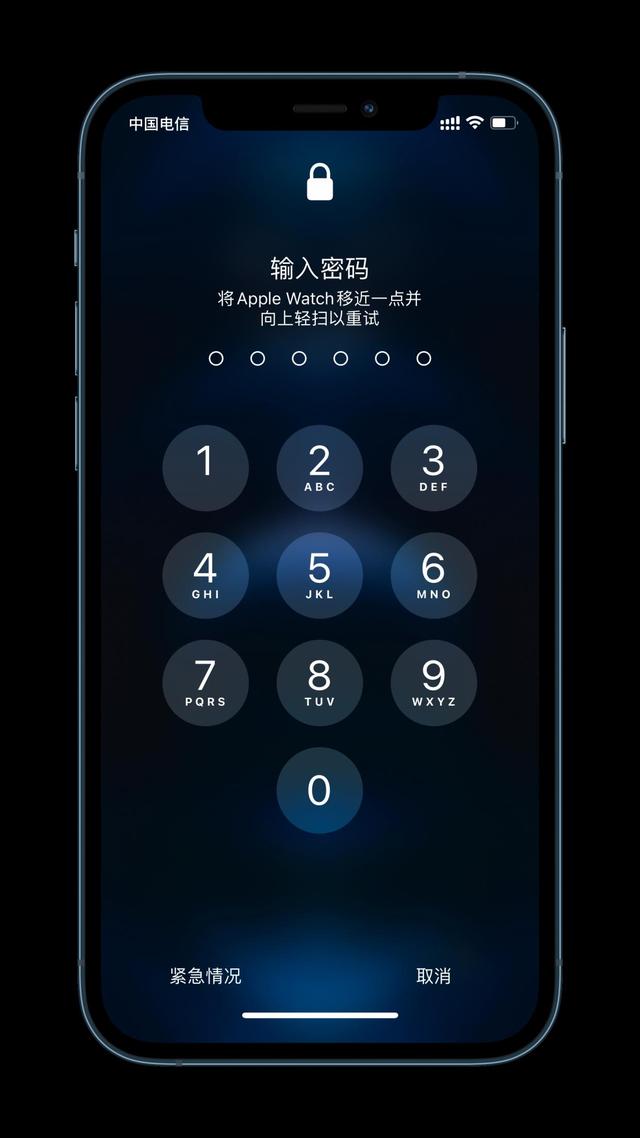 应城苹果手机维修分享Apple Watch解锁iPhone功能效果怎么样 