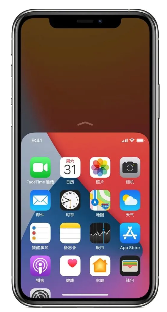 应城苹果手机维修分享iPhone 12单手点按屏幕使用方法 