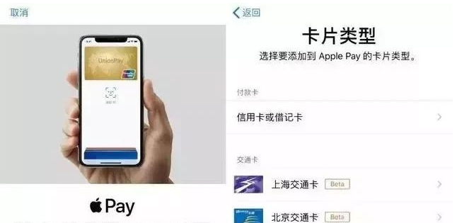 应城苹果手机维修分享iPhone12 手机NFC使用方法 