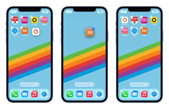 应城苹果手机维修分享iPhone 12如何批量移动 App 图标 