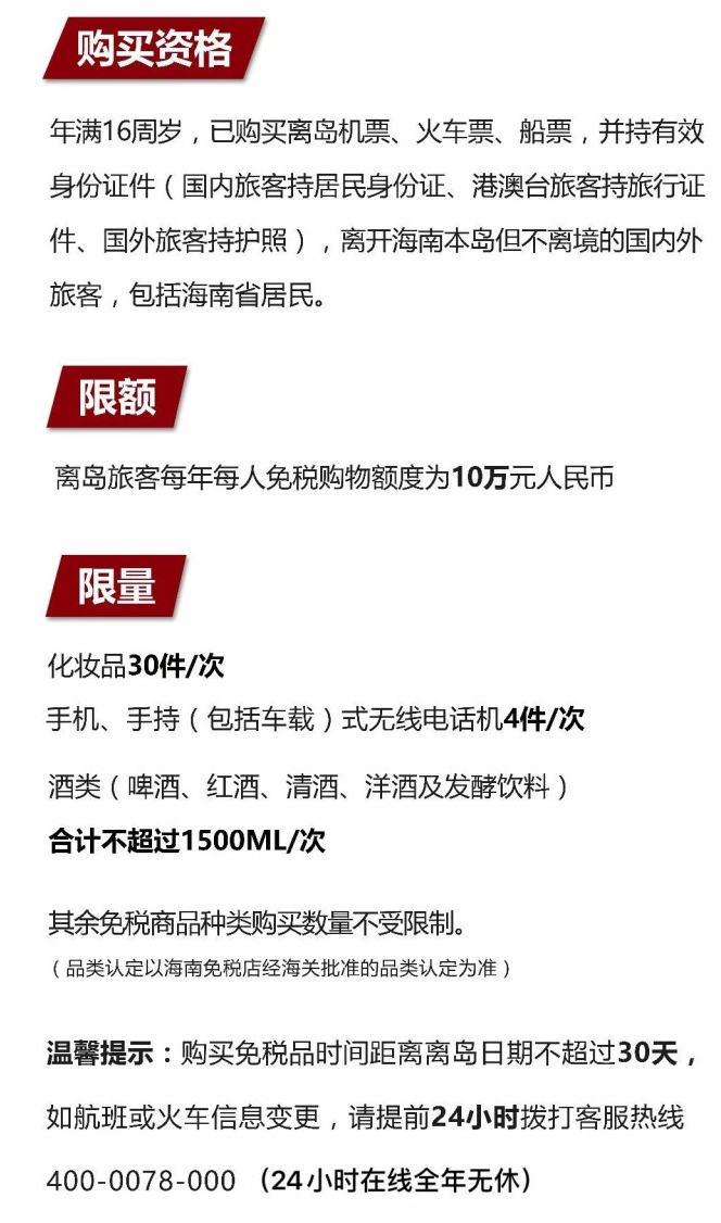 应城苹果手机维修分享琼版 iPhone 12 售价 4784 元起，如何才能买到 