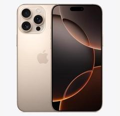 应城苹果维修点分享iPhone 16 Pro Max发烫多重诱因解析 